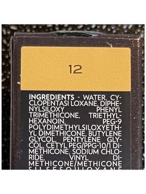 Smashbox Dew Drop Foundation - Brown